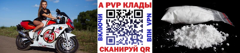 Сколько стоит Динская COCAIN Меф СОЛЬ ГАШИШ