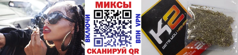 БУТИРАТ вода  сколько стоит  Динская 