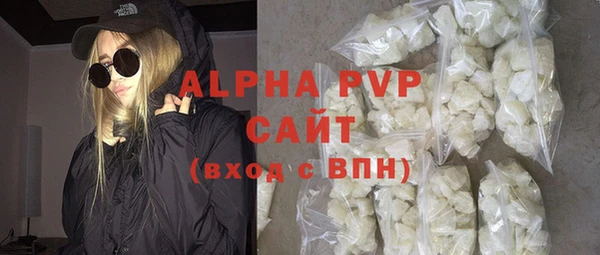 хмурый Волоколамск