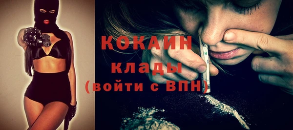 скорость Волосово