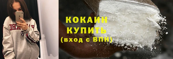 крисы Володарск