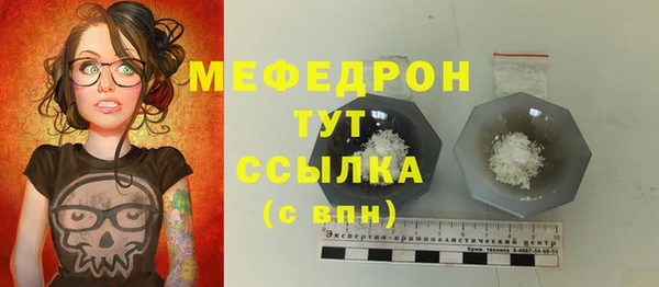 СК Вяземский
