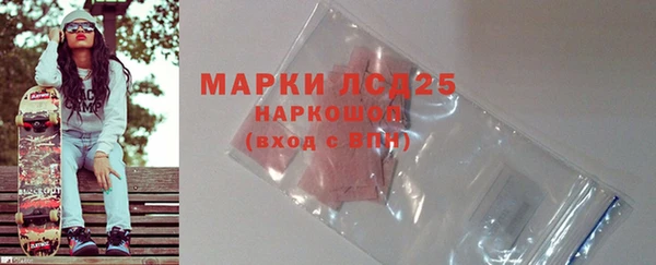 хмурый Волоколамск