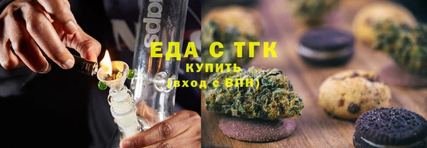 скорость Волосово
