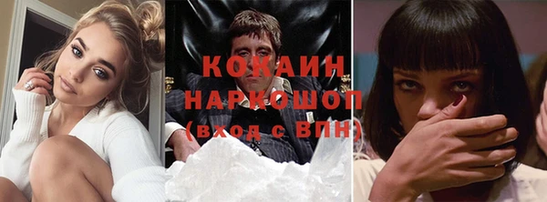 хмурый Волоколамск