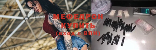 хмурый Волоколамск