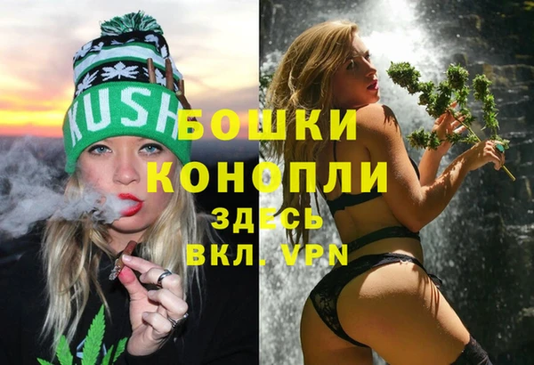 скорость Волосово