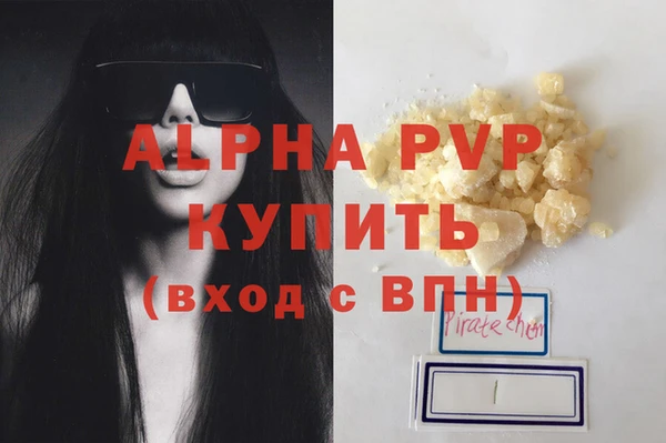 хмурый Волоколамск