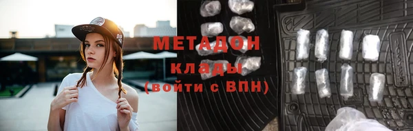 скорость Волосово