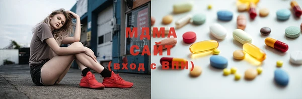 скорость Волосово