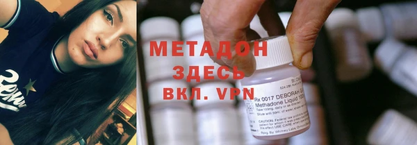 скорость Волосово