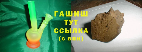 крисы Володарск