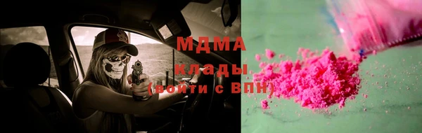 скорость Волосово