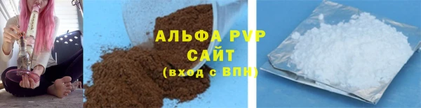 хмурый Волоколамск