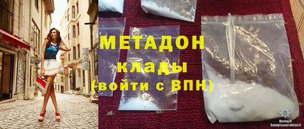 хмурый Волоколамск