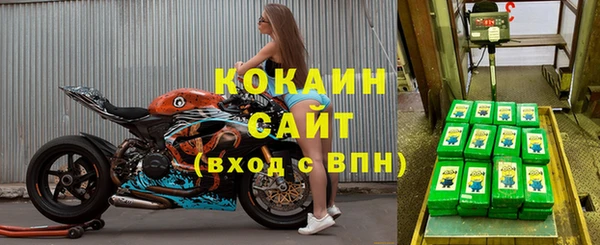 хмурый Волоколамск
