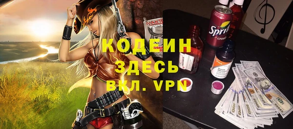 крисы Володарск