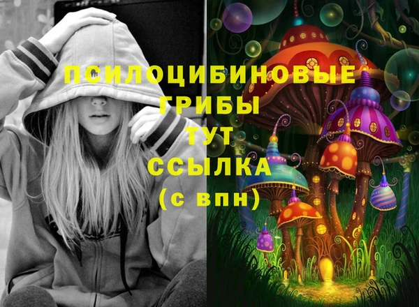 скорость Волосово