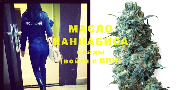крисы Володарск