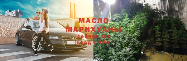 крисы Володарск