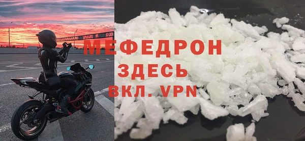 хмурый Волоколамск