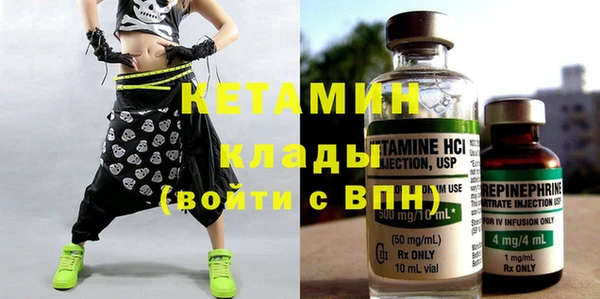 хмурый Волоколамск
