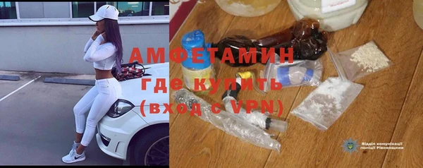 крисы Володарск