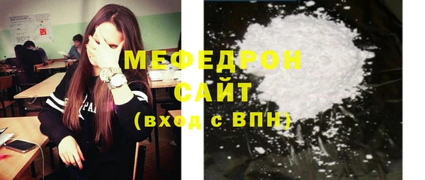 хмурый Волоколамск