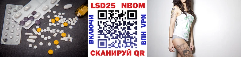 наркотики  Динская  LSD-25 экстази ecstasy 
